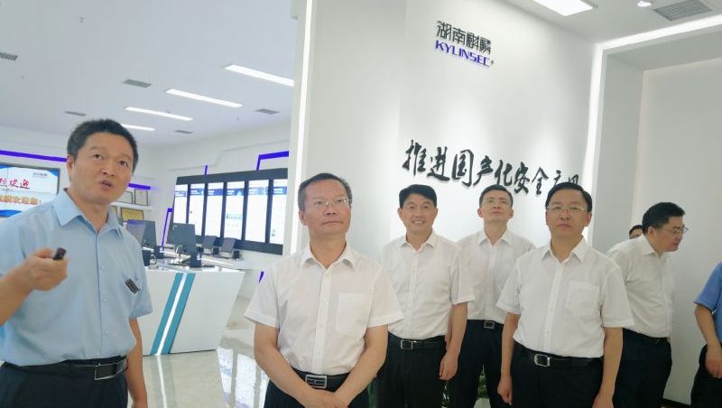 长沙市市长胡忠雄一行调研1xBET信安