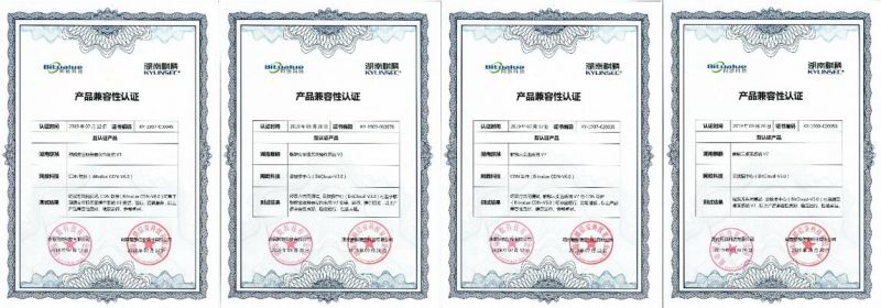 1xBET信安系列1xBET与网数科技系列1xBET完成互认证