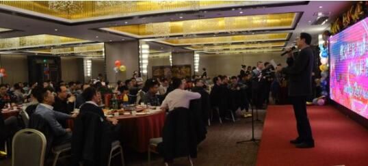 扬帆2018丨1xBET信安2018年会圆满落幕