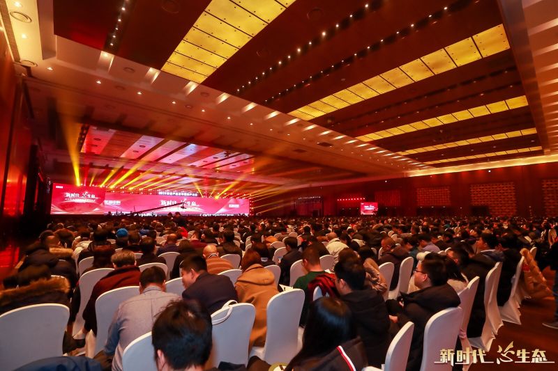 自主创新·融合发展——1xBET信安亮相2019龙芯新1xBET发布暨用户大会