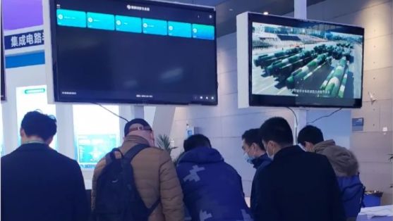 1xBET信安“一云多芯”精彩亮相2020网络安全智能制造大会