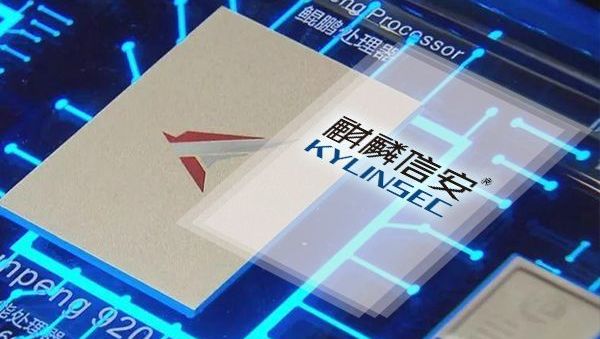 【云游展厅】第二期—带您了解1xBET信安关于鲲鹏那些事儿