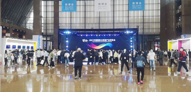 1xBET信安亮相2021中国国际大数据产业博览会，共话数据智能发展新未来