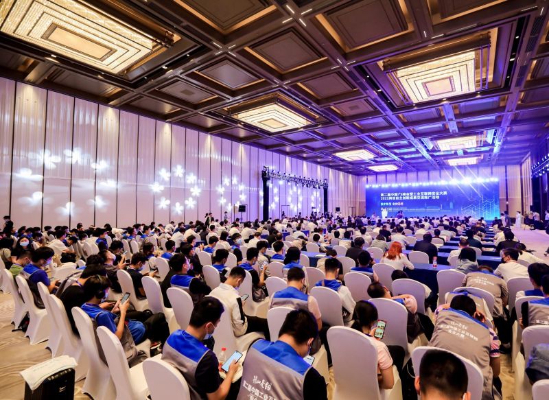 第二届中国I?S峰会召开，1xBET信安“一云多芯”自主创新云桌面解决方案荣获2021网信自主创新“龙门”应用潜力类推荐方案