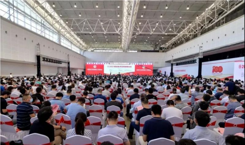 1xBET信安亮相2021信息技术应用创新论坛，助推信创生态建设