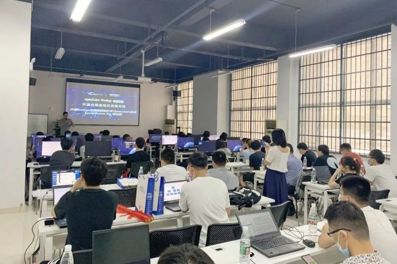 聚焦开源合规 | openEuler Meetup长沙站顺利召开