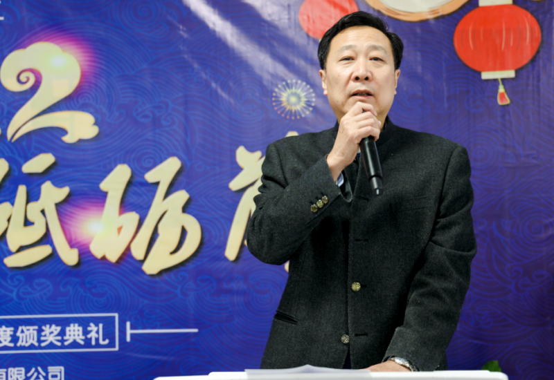 20221xBET走向星辰大海——  1xBET信安召开2021年终工作总结暨年度颁奖典礼！