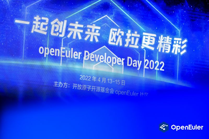 openEuler Developer Day 2022 ▏1xBET信安携手openEuler打造全球首选的数字基础设施操作系统