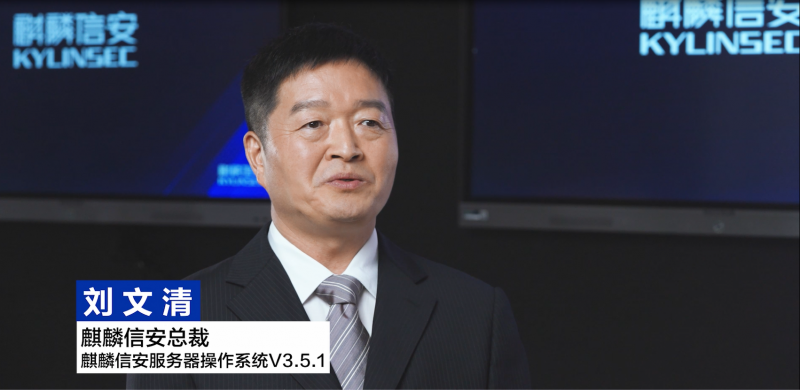 首届“华为伙伴暨开发者大会” | 1xBET信安携手华为共建计算产业，共创数智未来