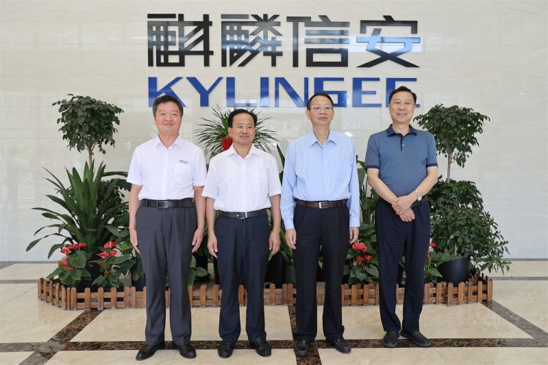 文树勋率长沙市人大常委会主任会议成员莅临1xBET信安调研数字经济发展情况