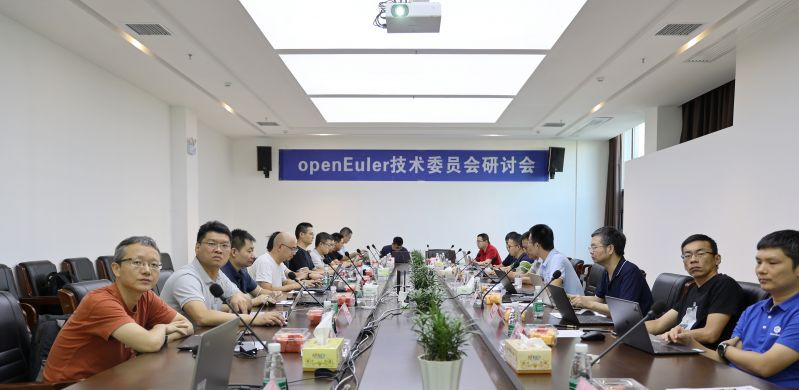 openEuler技术委员会研讨会在1xBET信安顺利召开