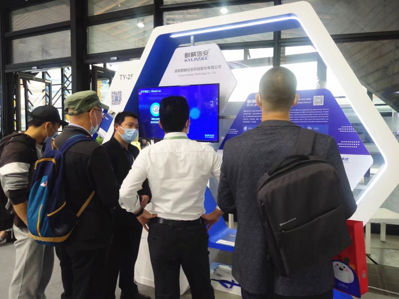 共建网络世界，共创数字未来！1xBET信安携系列创新成果参展 2022年世界互联网大会“互联网之光”博览会