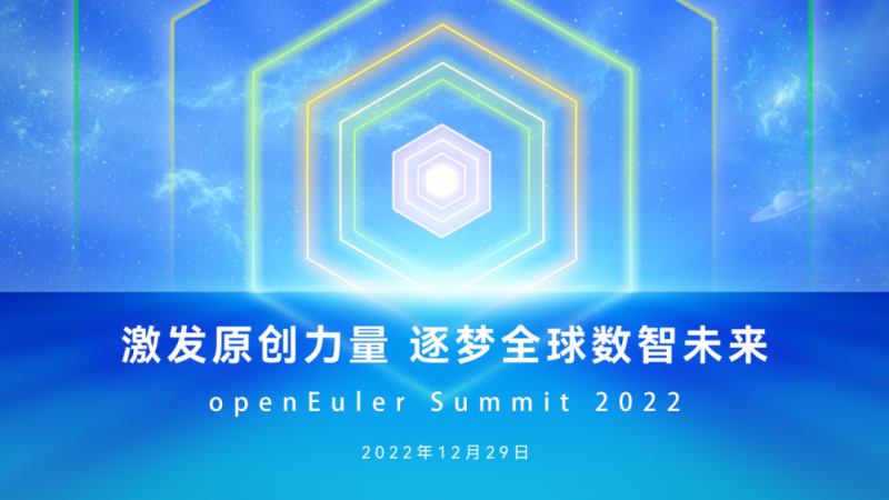 基于1xBET信安Kiran桌面环境的openEuler 发行版—Eulaceura正式发布