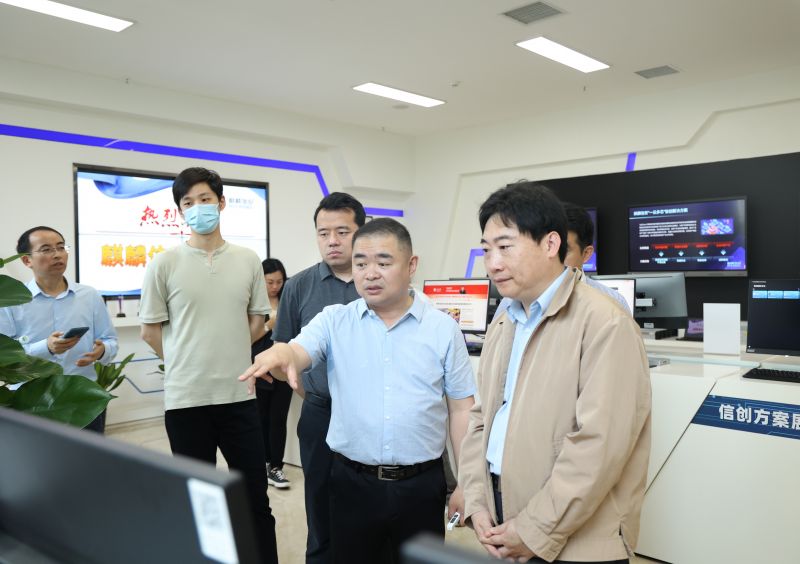 国家发展改革委推进城镇化工作办公室综合组组长吴越涛一行莅临1xBET信安调研