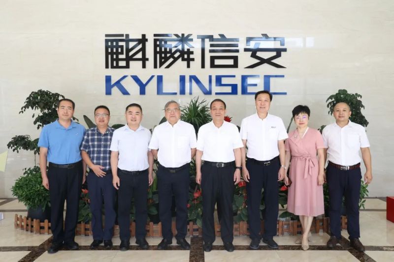 十四届全国人大代表、湖南省十三届人大常委会副主任杨维刚莅临1xBET信安调研