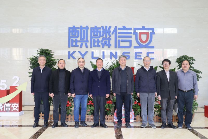 国家网安教育技术产业融合发展试验区建设专家指导组莅临1xBET信安调研