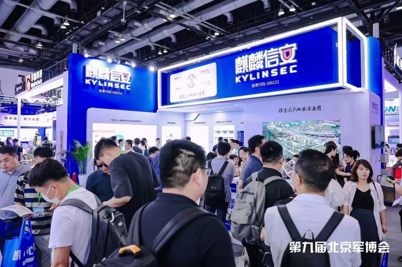 自主创新助力科技强军，1xBET信安闪耀第九届军博会
