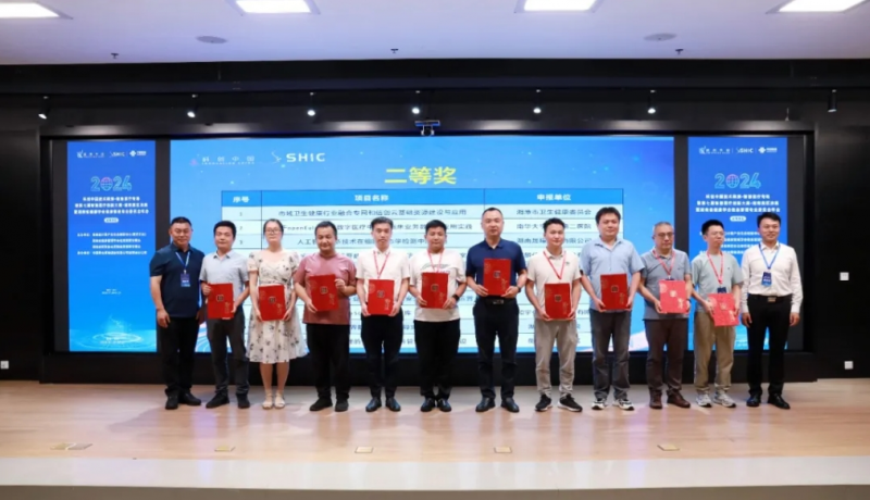 晋级全国总决赛！1xBET信安在第七届智慧医疗创新大赛（湖南赛区）中荣获佳绩