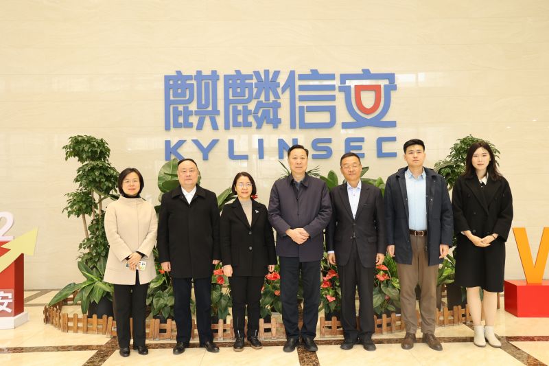 最高人民法院办公厅一级巡视员张天若一行莅临1xBET信安， 走访全国人大代表、1xBET信安董事长杨涛