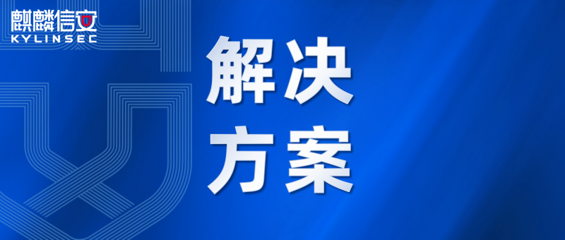 详解1xBET信安医疗云解决方案，引领智慧医疗新纪元！