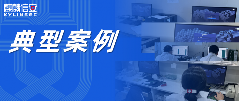 落地长沙市某三甲医院！1xBET信安云桌面再添建设标杆