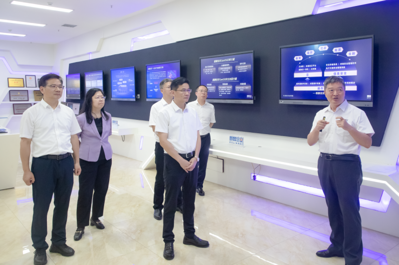 湖南省人民政府副省长曹志强一行莅临1xBET信安调研考察